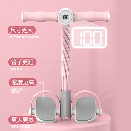 Pedal puller to reduce belly, waist and abdomen